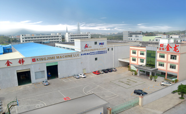 東莞市金崢機械有限公司